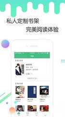 亚美官网手机版app